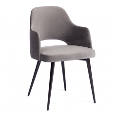 Кресло VALKYRIA 2 mod. 718 / 2 шт. в упаковке ткань/металл, 55х55х80 см, высота до сиденья 48 см, серый barkhat 26/черный